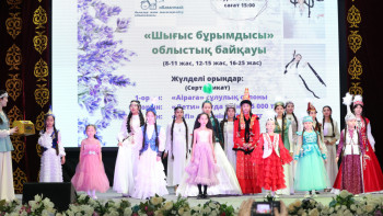 Фотография к новости: Өскеменде бұрымдылар байқауы өтті