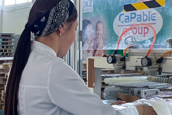 Кәсіптің негізі - табандылықта!