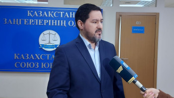 Фотография к новости: Заңгер "қамауға алынды" делінген кандидаттарға қатысты түсініктеме берді