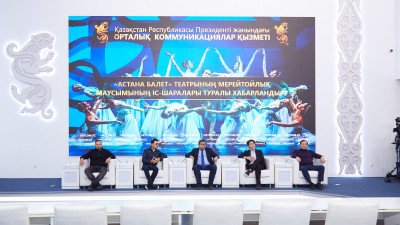 «Astana ballet» театрына 10 жыл!