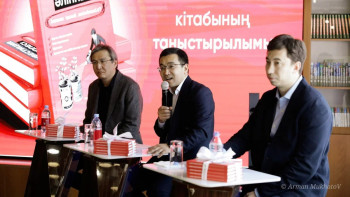 Фотография к новости: Қаржыгер: Қазақстандықтардың басым бөлігінде артық ақшасы бар