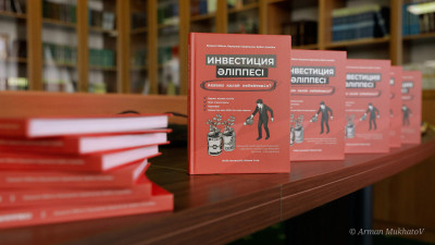 Қазақтар ақшасын қалай тез көбейте алады?