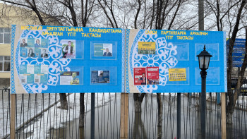 Фотография к новости: Агитация қағазын рұқсат етілмеген жерлерде ілген кандидаттар жазаланады