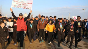 Фотография к новости: Түркістанда «Денсаулыққа қарай 10 000 қадам» акциясы өтті