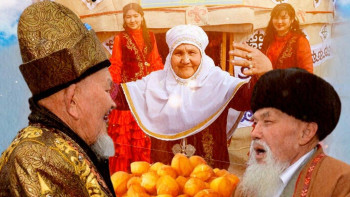 Фотография к новости: Көрісу: Қалай тойлайды, қандай күн?