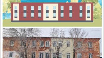 Фотография к новости: Семейде қандай өзгерістер болады?