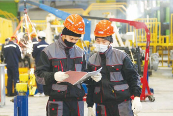 Фотография к новости: Жастар саясаты: NEET көрсеткіштері ең жоғары облыстар анықталды