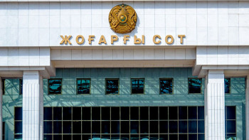 Фотография к новости: Қазақстанда Жоғарғы Сот кеңесінің рөлі мен мәртебесі күшейтіледі