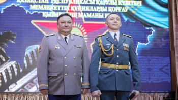 Фотография к новости: Мемлекеттік құпияларды қорғау саласының үздік мамандары марапатталды