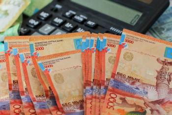 Фотография к новости: Биыл республикалық бюджеттің шығысы 22,5 трлн теңгеге жетеді – ҰЭМ