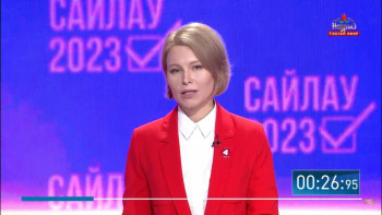 Фотография к новости: «Үйтеміз, бүйтеміз» деп халықтың аузы қу шөппен сүртіледі - Оксана Әубәкірова