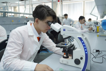 Фотография к новости: Жас ғалымдардың жетістігі