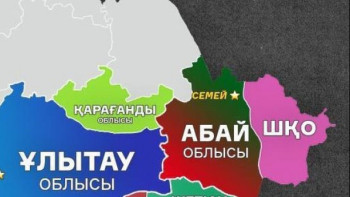 Фотография к новости: Абай облысының даму жоспары