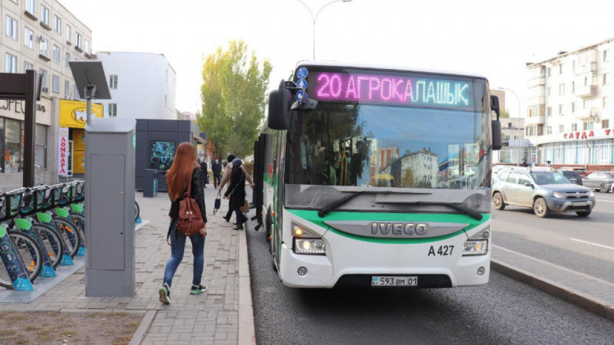 Елордада №20 автобустың қозғалыс сызбасы өзгереді