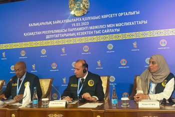 Ислам Ынтымақтастық ұйымынан байқаушы пікір білдірді