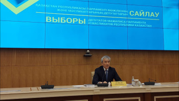 Фотография к новости: Сайлауға құқығы бар азаматтардың 14,21 пайызы дауыс беруге келді