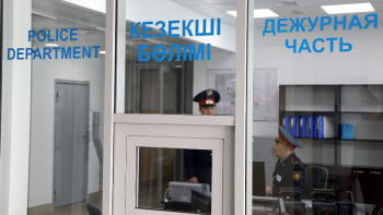 Фотография к новости: Маңғыстауда күдікті полиция учаскесінде көз жұмды 