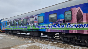 Фотография к новости: Павлодарда мерекелік вагондар таныстырылды