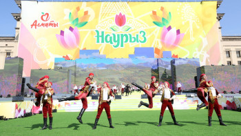 Фотография к новости: «Наурыз Fest». Алматыда Наурыз думан басталды