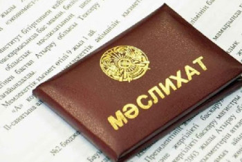 Фотография к новости: Алматы мәслихаты. Қай партия қанша мандат иеленеді