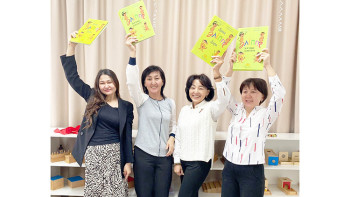 Фотография к новости: Қордайлық ұстаздар авторлық оқу құралын жасап шығарды