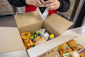 «Рамазан қоржыны» қайырымдылық акциясы басталды