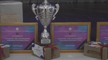 Фотография к новости: Павлодарда креативті IT-мамандар мен стартаперлер байқауы өтті