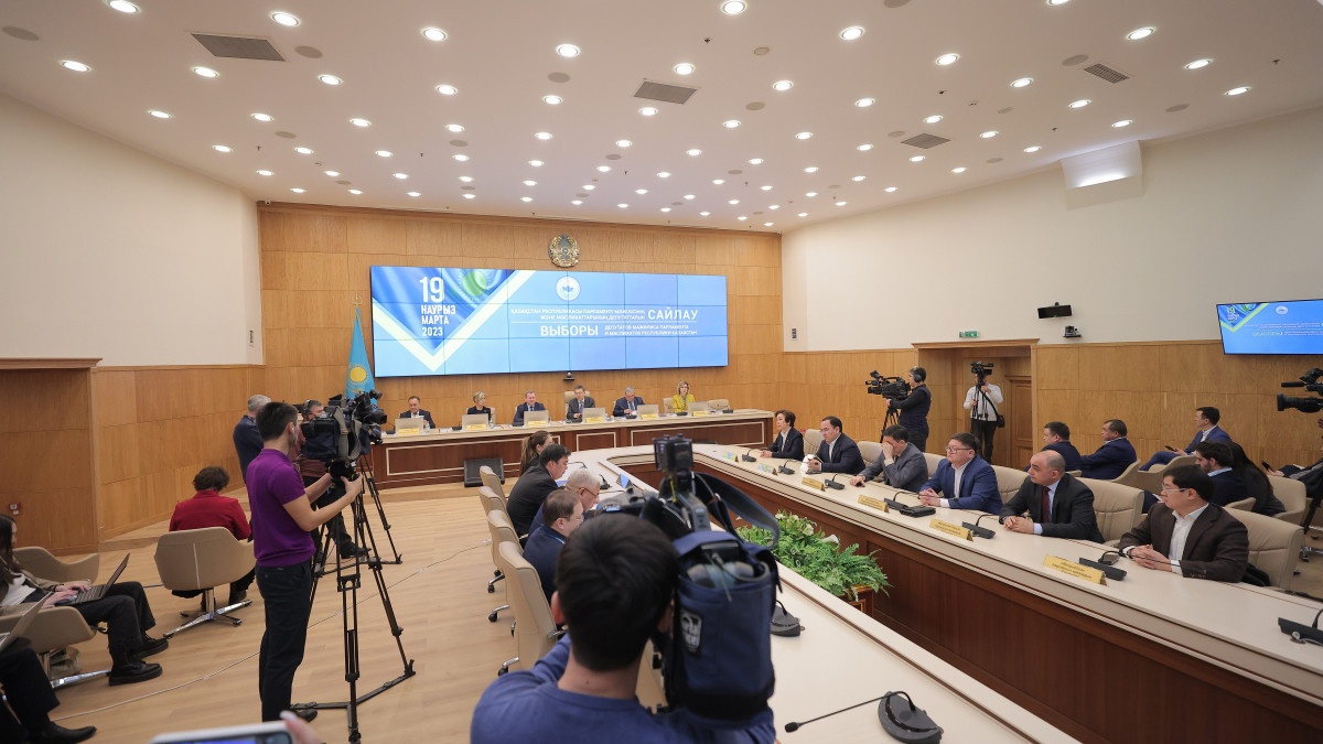  Егемен Қазақстан