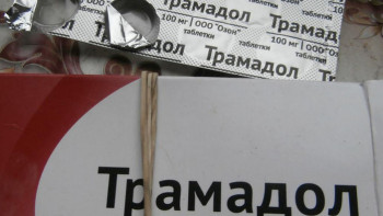 Фотография к новости: Трамадолды заңсыз сатқандар қылмыстық жауапқа тартылады