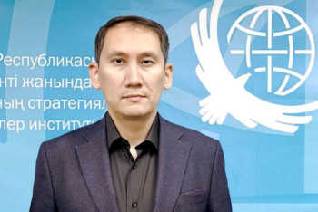 Фотография к новости: Қазақстанның саяси жүйесі жаңартылды – сарапшы