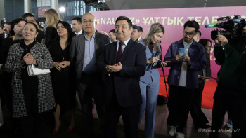 Фотография к новости: “Nauryz” ұлттық телесериалдар байқауының марапаттау рәсімі басталды