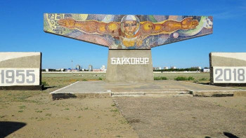 Фотография к новости: Байқоңыр: берекелі тұрмыс шешімдері