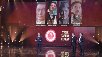 Фотография к новости: «Nauryz» телехикаялар бәйгесінің жеңімпаздары анықталды