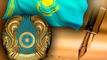 Фотография к новости: Мемлекет басшысы бірқатар заңға қол қойды