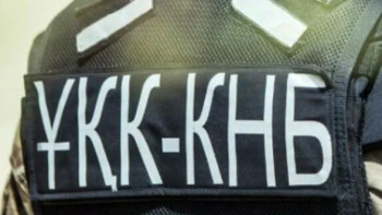 Фотография к новости: Ұлттық қауіпсіздік комитеті төрағасының орынбасары тағайындалды