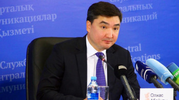 Фотография к новости: Олжас Бектенов Президент Әкімшілігінің басшысы болып тағайындалды