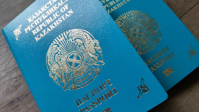 Қазақстанда паспорт алу үшін мемлекеттік баж ставкасы өзгереді