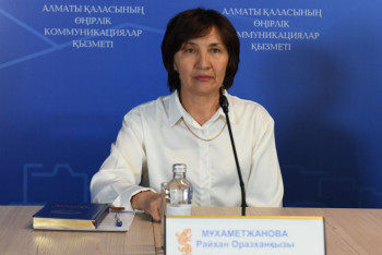 Іле Алатауы табиғи паркіне 400 мыңнан астам теңге шығын келтірілді