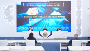 Фотография к новости: Шымкент қалалық білім басқармасының қызметкерлері балабақша иелерінен пара алған