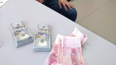 Шетел валютасын тасымалдау әрекетінің жолы кесілді