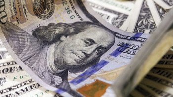 Фотография к новости: 5 сәуірге арналған валюта бағамы