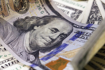 Фотография к новости: 5 сәуірге арналған валюта бағамы