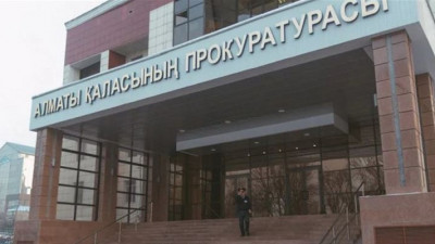 Алматы прокурорлары бірқатар мемлекеттік сатып алудың күшін жойды