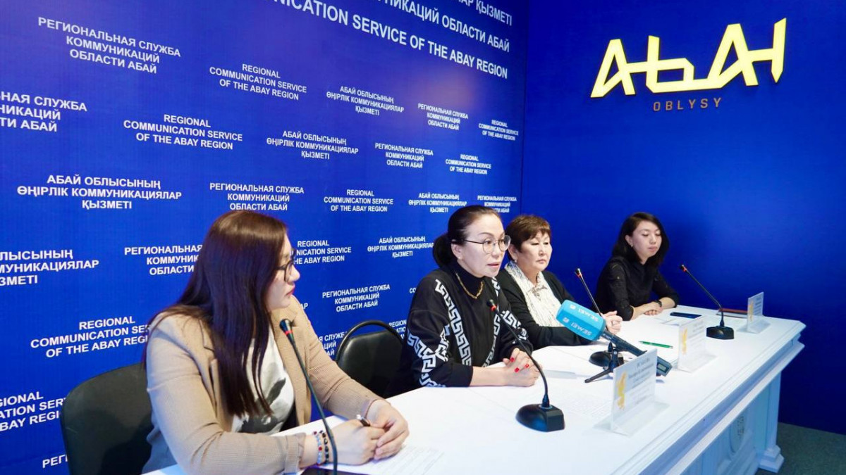  Абай облысы ӨКҚ