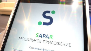 Фотография к новости: "SAPAR" қосымшасы жаңа функциялармен толықты
