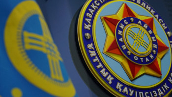 Фотография к новости: ҰҚК Күдебаевқа қатысты тың дерек жариялады