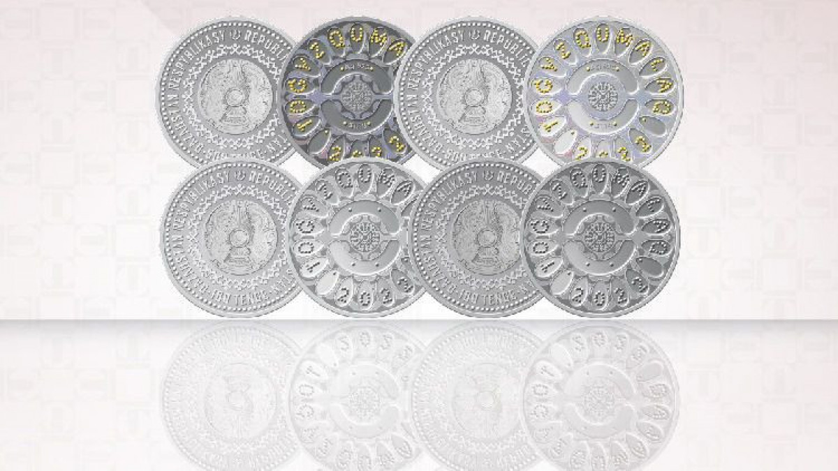  ҰБ баспасөз қызметі