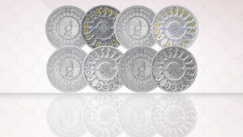 Фотография к новости: Toǵyzqumalaq коллекциялық монеталары сатылымға шығады