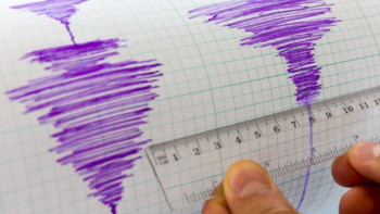 Фотография к новости: Алматыда тағы да 2 балдық жер сілкінісі сезілді