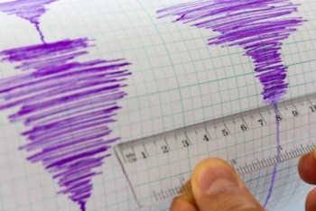 Фотография к новости: Алматыда тағы да 2 балдық жер сілкінісі сезілді